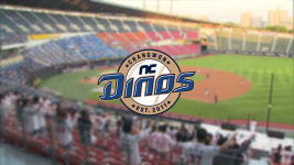프로야구 NC, 코로나19 확진자 2명 발생…오늘 2경기 취소