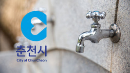 춘천시 전역 수돗물 공급 중단…소양취수장 시설 파손