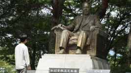 ‘서훈 박탈 불복’ 인촌 김성수 증손, 항소심서도 패소
