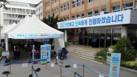 서울 영등포구, 여의도 금융사 35곳 선제검사 요청
