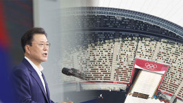 日 JNN “수출규제·지소미아 동시 풀면 文대통령 방일”