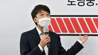 이준석 “이재명이 이낙연보다 더 상대하기 편해”