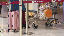 제주공항 짐 배송 서비스, 26일부터 시범 운영