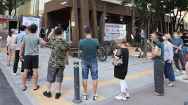 서울 중랑구 어린이집서 11명 코로나19 집단감염