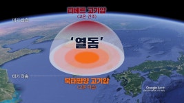 한반도 ‘열돔’ 잡으러 온 ‘태풍’…언제까지 더울까?