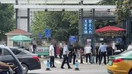 교민 최대 밀집 지역 베이징 왕징서 중국인 1명 양성 확진…아파트·상가 건물 봉쇄 조치