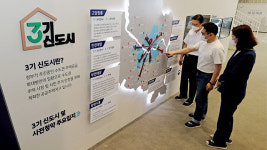 3기 신도시 사전 청약 9만3,000명 신청…인천 계양 84㎡ 381대 1