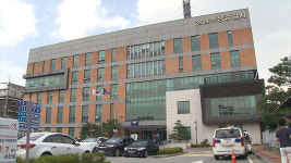 성남 삼성 서비스센터 ‘흉기 난동’ 40대 구속