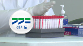 경기 신규 확진 540명…사업장·일상공간 전방위 확산