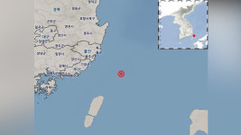 부산 기장군 먼 해역에서 규모 2.0 지진 발생