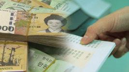서울금융복지상담센터, 8년간 악성부채 2조 837억 원 면책지원