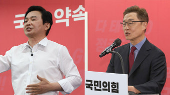 원희룡·최재형, 당 선관위에 ‘경선룰’ 검토 요구…유승민·하태경은 반박
