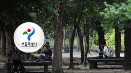 서울시, 내년부터 서울숲 직접 운영