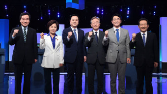 민주당 순회경선 첫 승부처 충남·대전, 오늘(4일) 투표 결과 발표