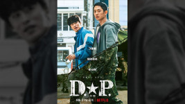 세븐일레븐, 넷플릭스 드라마 ‘D.P.’에 수정 요구