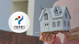 은평구 진관동 일대, 예술마을·신혼희망타운 조성