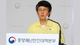 방역당국 “감염병 전담병원 취소 요청한 의료기관 2곳과 10일 협의 예정”