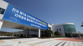 ‘광주형 일자리’ 양산체제 본격 가동… 캐스퍼 1호차 생산