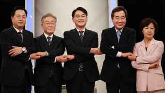 민주당, 오늘 광주·전남 순회경선 결과 발표