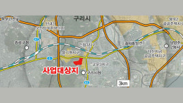 경기도, 구리교문 공공주택지구 토지거래허가구역 지정