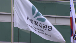 오리온 익산공장 故 서지현 씨 산업재해 인정
