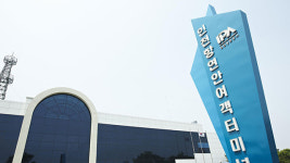 인천항 연안여객선, ‘코로나19’ 특별방역 시행