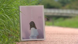 [비평] 선한 분노의 힘 - 최은영 ‘쇼코의 미소’