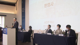 “대한기독교서회, 천대받던 한글 보급과 대중화에 큰 역할”