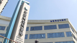 농식품부, 식용곤충 등 육성에 2년간 50억 원 지원