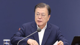 ‘초광역협력’ 지원기반 구축…초광역단위 산업 육성 등 적극 지원