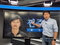 ‘대장동 게임’ 전주(錢主)는 얼마를?