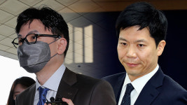 공수처, ‘고발 사주’ 의혹 한동훈·권순정 추가 입건