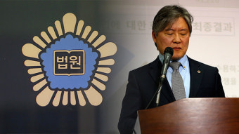 ‘집단휴진 주도’ 노환규 전 의협 회장 항소심도 무죄
