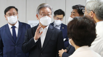 ‘정치 출발지’ 성남의료원 찾은 이재명 “공공의료 확충”