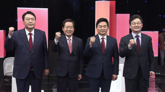 국민의힘 후보들, 강원 TV 토론…본선 경쟁력·지역 공약 강조