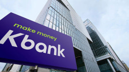 케이뱅크, 모바일 앱 45분간 접속장애…“업비트 코인 상장 영향”