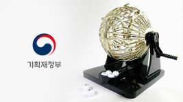 즉석복권 일부 오류…20만 장 회수