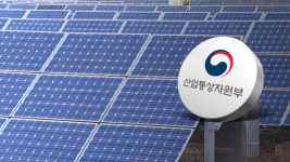 산업부, 마을주도 태양광 지원사업 ‘햇빛두레 발전소’ 추진