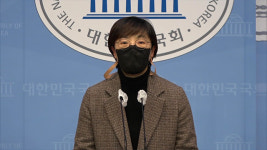 정의당 “공군 이 중사 사망사건, 특검에서 수사해야”