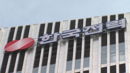 세종시 종촌·고운·다정동 일대 40여 분 간 정전…수능 시험장 피해 없어