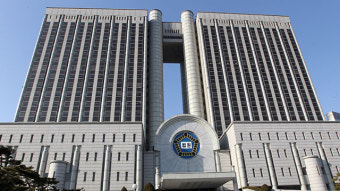 법원, “형제복지원 피해자에게 국가 배상” 강제조정