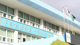 전두환 씨 고향 경남 합천군, 추모 행사 “계획 없어”