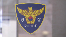 5·18 당시 부상자, 전남 강진서 숨진 채 발견