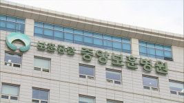 서울 중앙보훈병원, 오늘 외과계 병동부터 입원 재개