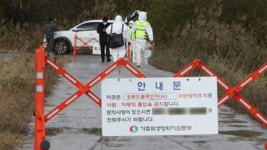 고병원성 조류인플루엔자 처분 범위 유지…‘산란계 특별관리지역’ 지정