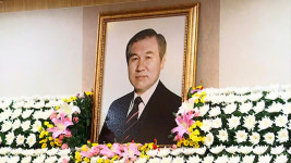 고 노태우 전 대통령 장지, 파주 통일동산 내 동화경모공원