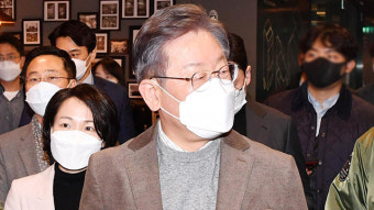 이재명 “자본시장 유연화가 중요…누구나 투자기회 가져야”