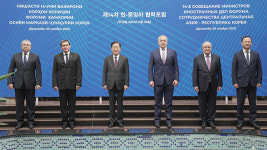 한·중앙아 5개국 장관급 포럼…환경·디지털 협력 등 모색