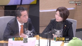 (삭제)월영대주유소 | [최강시사] 한정애 장관 “E-메일 하나당 이산화탄소 4g 발생, 디지털 탄소 다이어트 해 보세요”