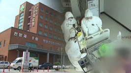 ‘코로나 병동 운영’ 전북 군산의료원 노조, 파업 유보